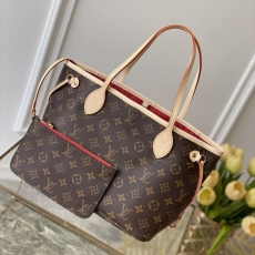 LV Shopping Bags